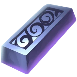 Void Bar